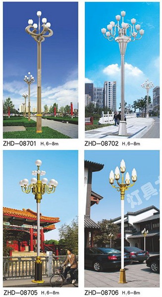 中華燈系列