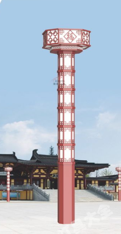 庭院燈系列