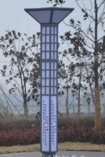 庭院燈系列