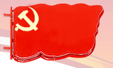 燈籠系列