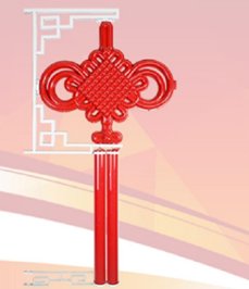 中國(guó)結(jié)系列
