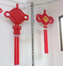 中國(guó)結(jié)系列
