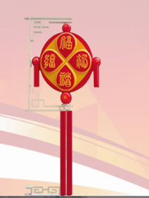 中國結(jié)系列