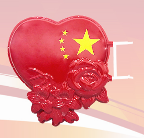 燈籠系列