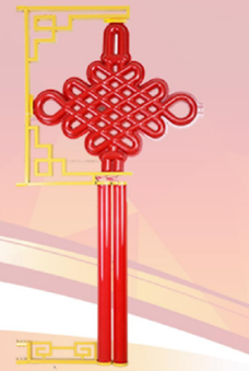 中國結(jié)系列