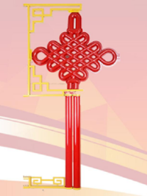 中國結(jié)系列